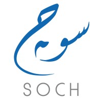 Soch logo - Similar company to Society For Human And Environmental Development (Shed)