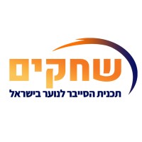 Shchackim logo - Similar company to Oy Engineering