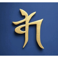 jKulDev LLC logo - Similar company to Parijat Software