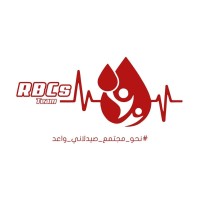 RBCs Team logo - Similar company to فريق الكريات الحمراء  Rbcs Team