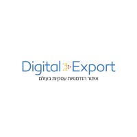 Digital Export logo - Similar company to Hello Export Italia