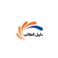 دليل الطالب العربي logo - Similar company to Sininauhasäätiö-Konserni