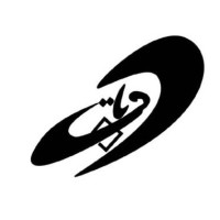 Thaqib Astronomical Society logo - Similar company to Lahij - لاهیج
