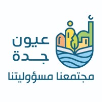 Oyoon Jeddah charity logo - Similar company to Khayrocom Association - جمعية خيركم