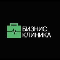 Бизнис клиника logo - Similar company to Конец