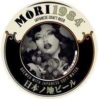 Mori 1984 | Japanese Craft Beer
