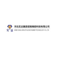 Nuoge Rubber Technology Co.,Ltd. logo - Similar company to Kinglin Silicone Hose