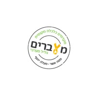 Maavarim -  מעברים גליל מערבי logo - Similar company to Google Developers Group Haifa