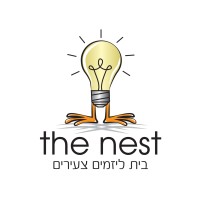 The Nest - הבית ליזמים צעירים logo - Similar company to יש עתיד