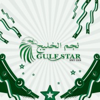 Gulf Star Services logo - Similar company to Softix Solution