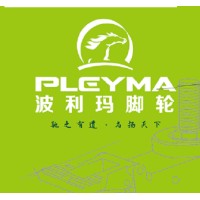 Zhongshan Pleyma caster manufacturing Co., Ltd logo - Similar company to Lift X