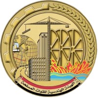 Egyptian Armed Forces logo - Similar company to Alreq Almanshour