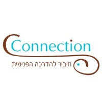 Connect - Inner Guidance logo - Similar company to Infocus