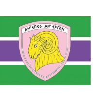 Hellenic Army (Engineer Corps) logo - Similar company to Tsonis Constructions And Services