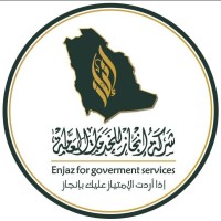 Enjaz General services logo - Similar company to Nyc Consultancy