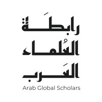 Arab Global Scholars logo - Similar company to Ecostream