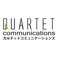 株式会社カルテットコミュニケーションズ