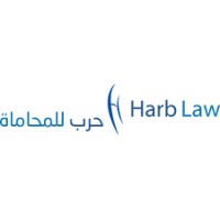 Harb Law logo - Similar company to The Makeup Studio Cosmetics