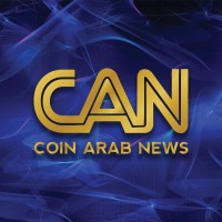 Coin Arab News (CAN) logo - Similar company to Can Quest International Immigration Services