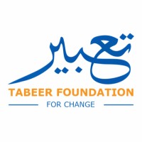 Tabeer Foundation logo - Similar company to Techi247 Llc