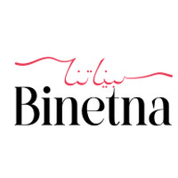 Binetna logo - Similar company to Adresse Deco - Tunisie