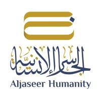 مؤسسة الجاسر الإنسانية logo - Similar company to مؤسسة رسوخ الأهلية
