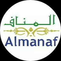 AL Manaf Trading & Contracting Co. logo - Similar company to Tadex Metals