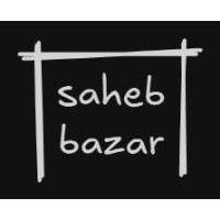 Ethical Sourcing Bangladesh