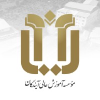 Ayandegan Institute of Higher Education (AIHE) logo - Similar company to Tf-Ltd