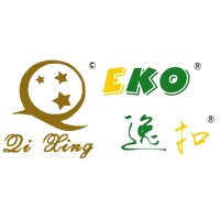 厦门市启兴商贸有限公司