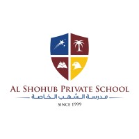 Al Shohub Private School logo - Similar company to Shafrah Ae