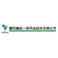 China National Accord Medicines Corporation Ltd