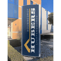 Bouwbedrijf Hubers bv logo - Similar company to Bouwbedrijf Hubers B.V.