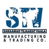 Saraamad Tejaarat Vaala logo - Similar company to Arman Eghtesad Asset Management