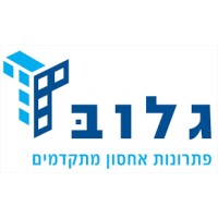 Globe Metal Industries Ltd - גלוב מפעלי מתכת בע
