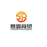 Cangzhou Saixin Trading CO.,LTD logo - Similar company to Usl
