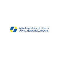 Capital Home Care KSA logo - Similar company to Salam Hhc | سلام للرعاية الصحية المنزلية