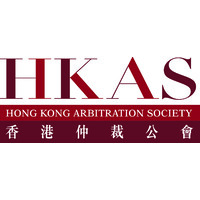 Hong Kong Arbitration Society (HKAS) logo - Similar company to The Dpt Group