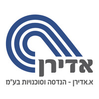 A.Adiran Engineering & Agencies Ltd. logo - Similar company to Adiran