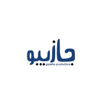 Gazebo Productions logo - Similar company to Cairotronica