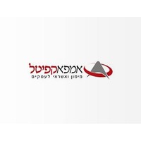 אמפא קפיטל logo - Similar company to אמפא קפיטל