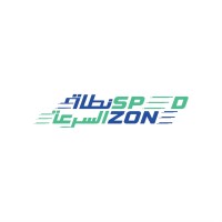 SPEEDZONE - شركة نطاق السرعة للتجارة logo - Similar company to Adeptus Inspection Est.