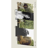 Anu Creative Co. logo - Similar company to Casa Living