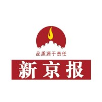 新京报 logo - Similar company to 101 Studio