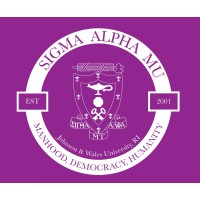 Epsilon Delta Chapter Of Sigma Alpha Mu