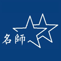TopTutor.hk logo - Similar company to Top Tutors