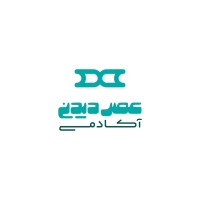 Asrdidani Academy| آکادمی عصردیدنی logo - Similar company to Highdent Lab