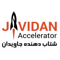 Javidan Innovation Accelerator logo - Similar company to Faban