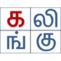 Kalingu Consultancy logo - Similar company to Dragon'S Vault
