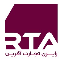 Rayzan Tejarat Afarin (RTA) logo - Similar company to گروه رسانهای پردازش